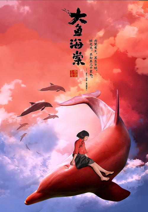 学位证没拿到有什么原因